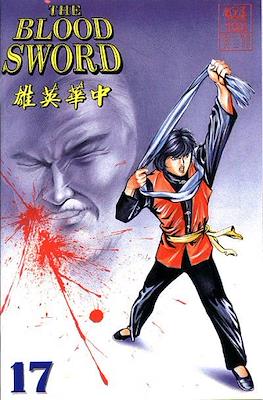 The Blood Sword #17