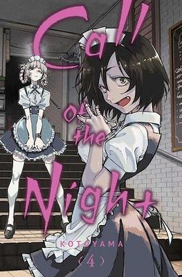 Call of the Night #4