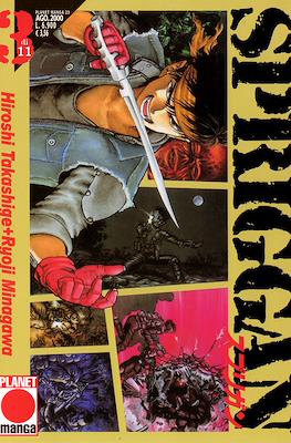 Planet Manga (Brossurato) #23