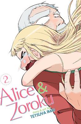Alice & Zoroku (5 x 7.125in) #2