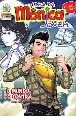 Turma da Mônica Jovem #30