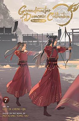 Grandmaster of Demonic Cultivation: Mo Dao Zu Shi (Softcover) #7
