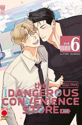 The Dangerous Convenience Store #6