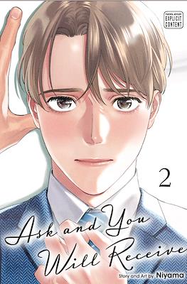 Ask and You Will Receive (Softcover) #2