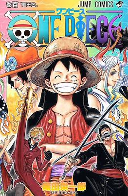 One Piece ワンピース (Rústica con sobrecubierta) #100