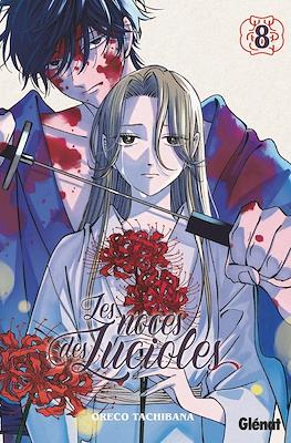 Les noces des Lucioles #8