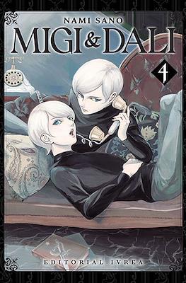 Migi & Dali #4