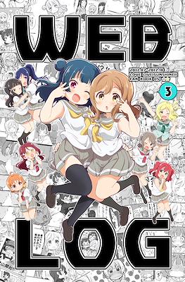 Web Log #3