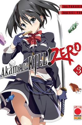 Manga Blade #43