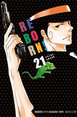 Katekyo Hitman Reborn! #21