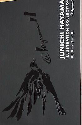 Junichi Hayama Illustration Collection (Rústica 152 pp) #1