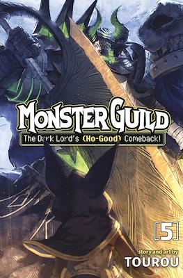 Monster Guild: The Dark Lord’s (No-Good) Comeback! (Digital) #5