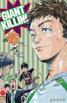 Giant Killing #45