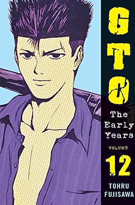 GTO: The Early Years (Softcover) #12