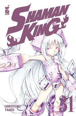 Shaman King Final Edition #31
