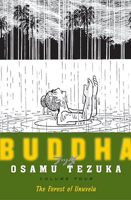 Buddha (Softcover) #4