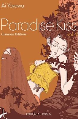 Paradise Kiss - Glamour Edition (Rústica con sobrecubierta) #4