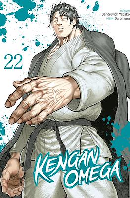 Kengan Omega #22