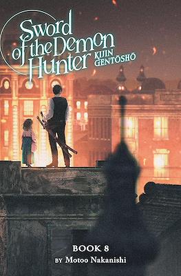 Sword of the Demon Hunter: Kijin Gentōshō #8