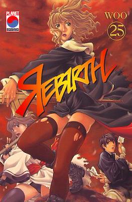 Rebirth #25