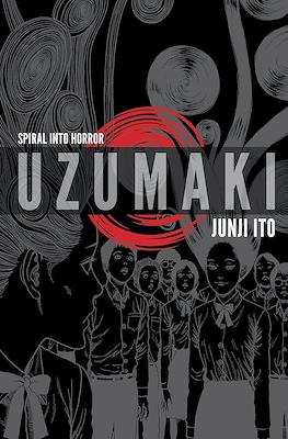 Junji ito Complete Deluxe Edition (Hardcover) #3
