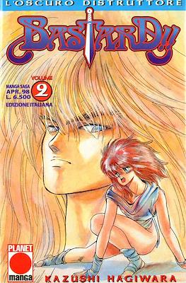 Manga Saga #2