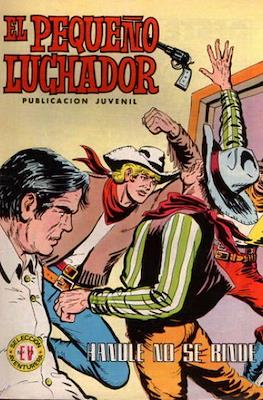 El Pequeño Luchador (1977) #65