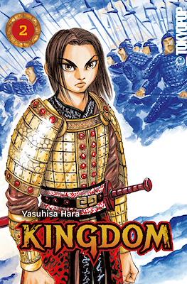 Kingdom #2