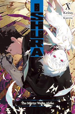 Ishura #10