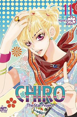 Chiro: The Star Project #11