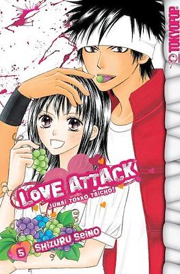Love Attack #5