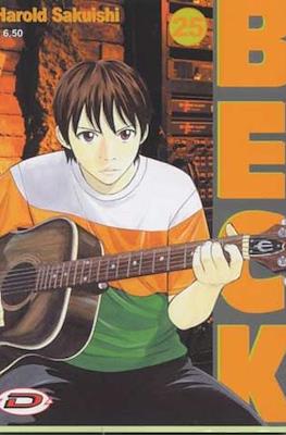 Beck #25