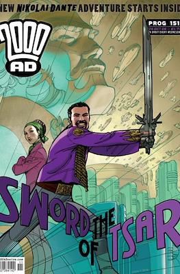 2000 AD #1511