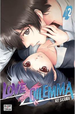 Love x Dilemma #2