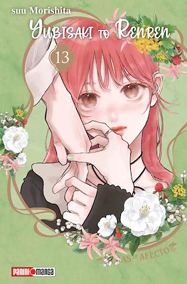 Yubisaki to Renren: Señas de Afecto #13