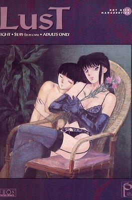 Lust #8