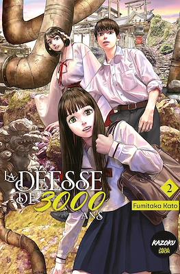 La déesse de 3000 ans #2