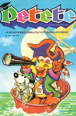 Petete #153
