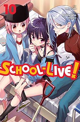 School Live! (Softcover) #10