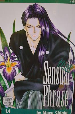 Sensual Phrase #14