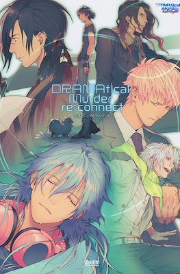 DRAMAtical Murder re:connect Official
