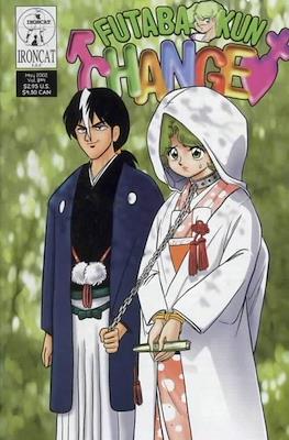 Futaba-kun Change Vol. 8 #4