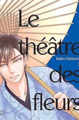 Le théâtre des fleurs #2