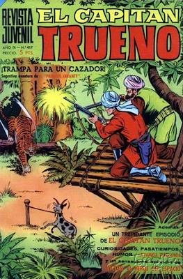 El Capitán Trueno Extra #417