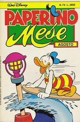 Super Almanacco Paperino / Paperino Mese / Paperino #74