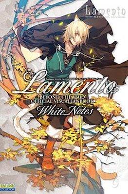 Lamento Beyond the Void Official Visual Fanbook White Notes