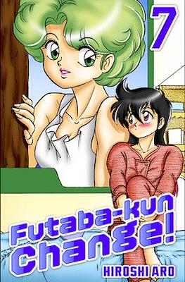 Futaba-kun Change! (Digital) #7
