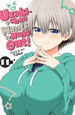 Uzaki-chan Wants to Hang Out! (Softcover) #11