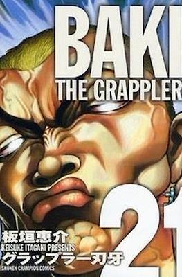 Baki: The Grappler - Edición Kanzenban #21