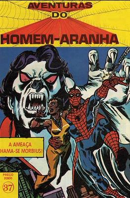 Aventuras do Homem Aranha (1978-1981) (Revista) #37